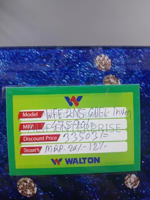 316 লিটার ওয়ালটন ডিসকাউন্টেড ফ্রিজ মডেল : WFE-2N5-GDEL-XX-INVERTER