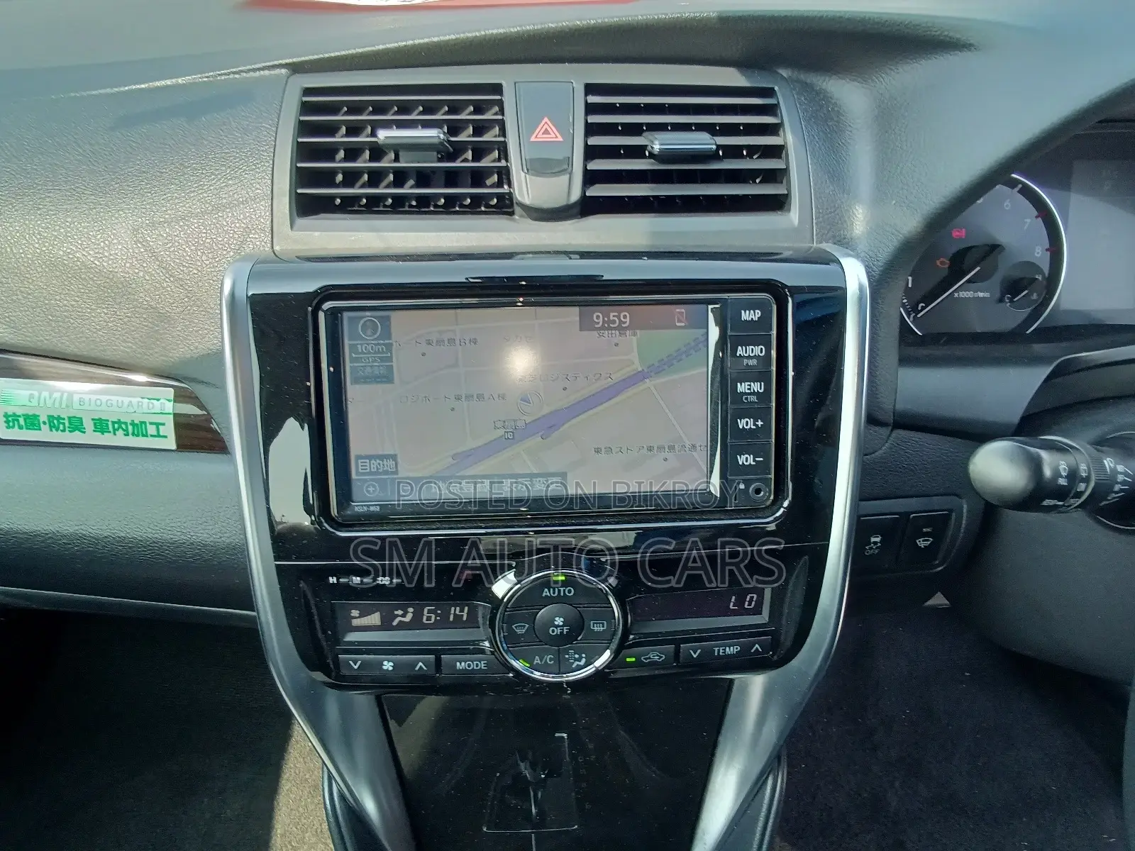 Toyota Premio FL Mica Blue Color 2020