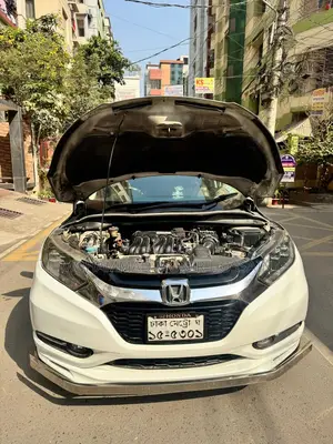 হোন্ডা ভেজেল ২০১৭
