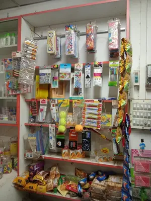 শোকেস, ডিসপ্লে র‍্যাক