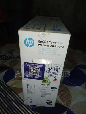 HP Latest 580 All in One
