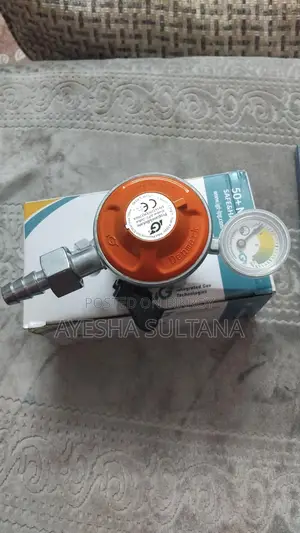 পুরা নতুন গ্যাস সিলিন্ডার রেগুলেটর