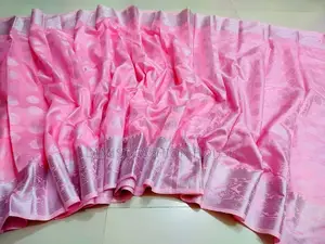 কাতান সফ্টসিল্ক শাড়ি