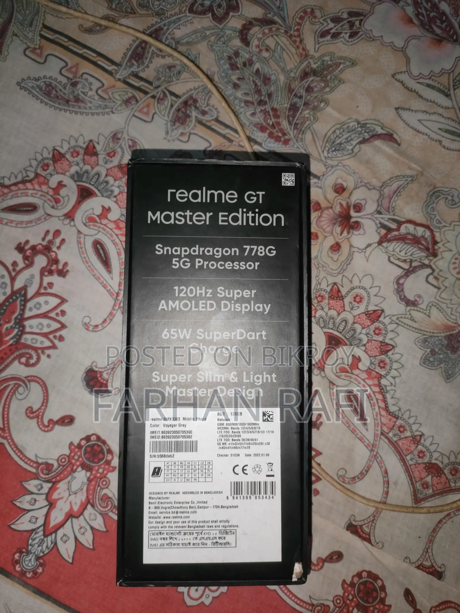 Realme Gt Master Edition 8/128GB (Used)