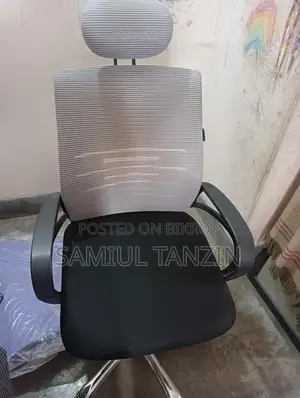 Office Chair for Sale (Good / Almost New)