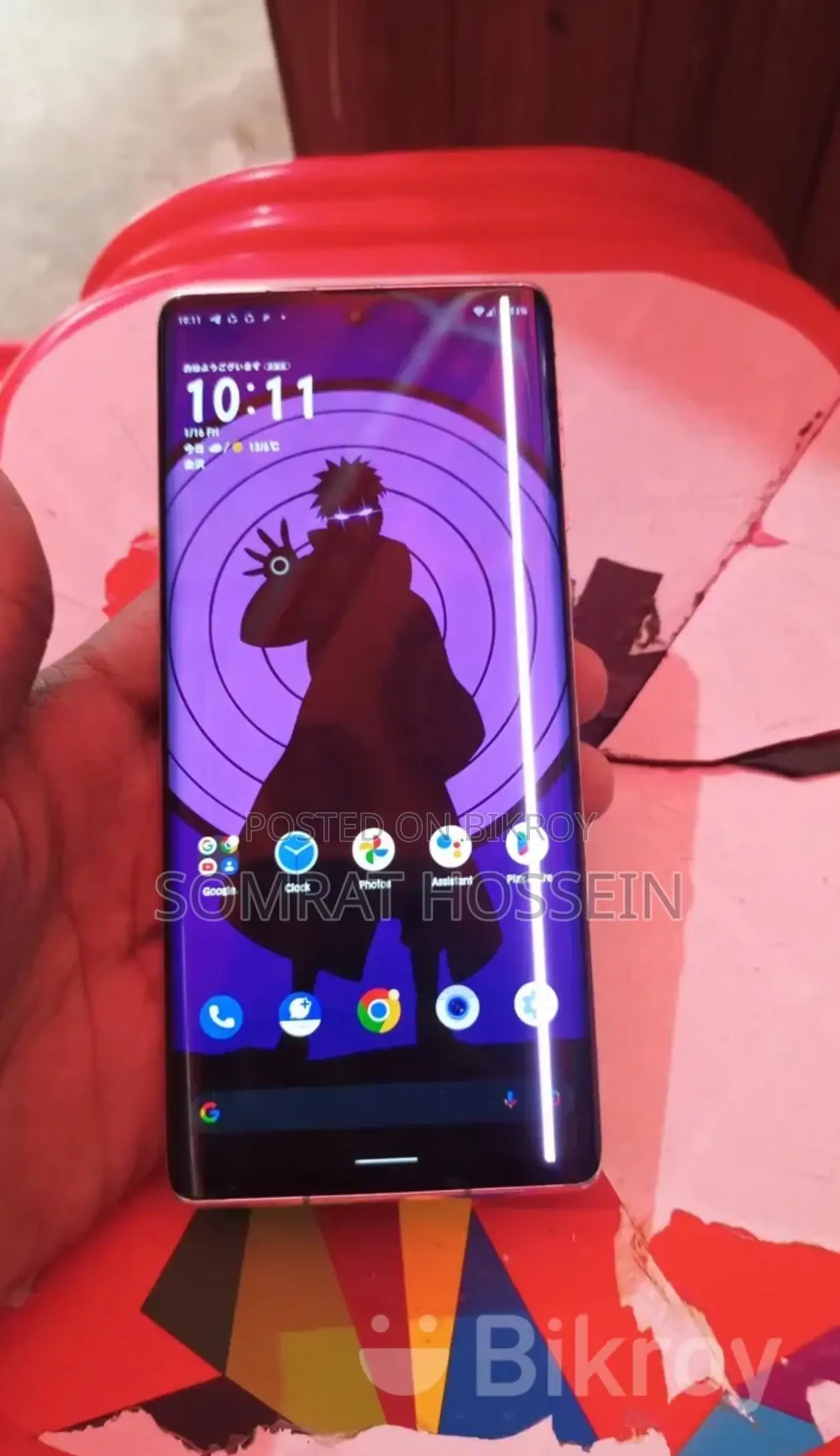 SHARP Aquos R6 . (Used)