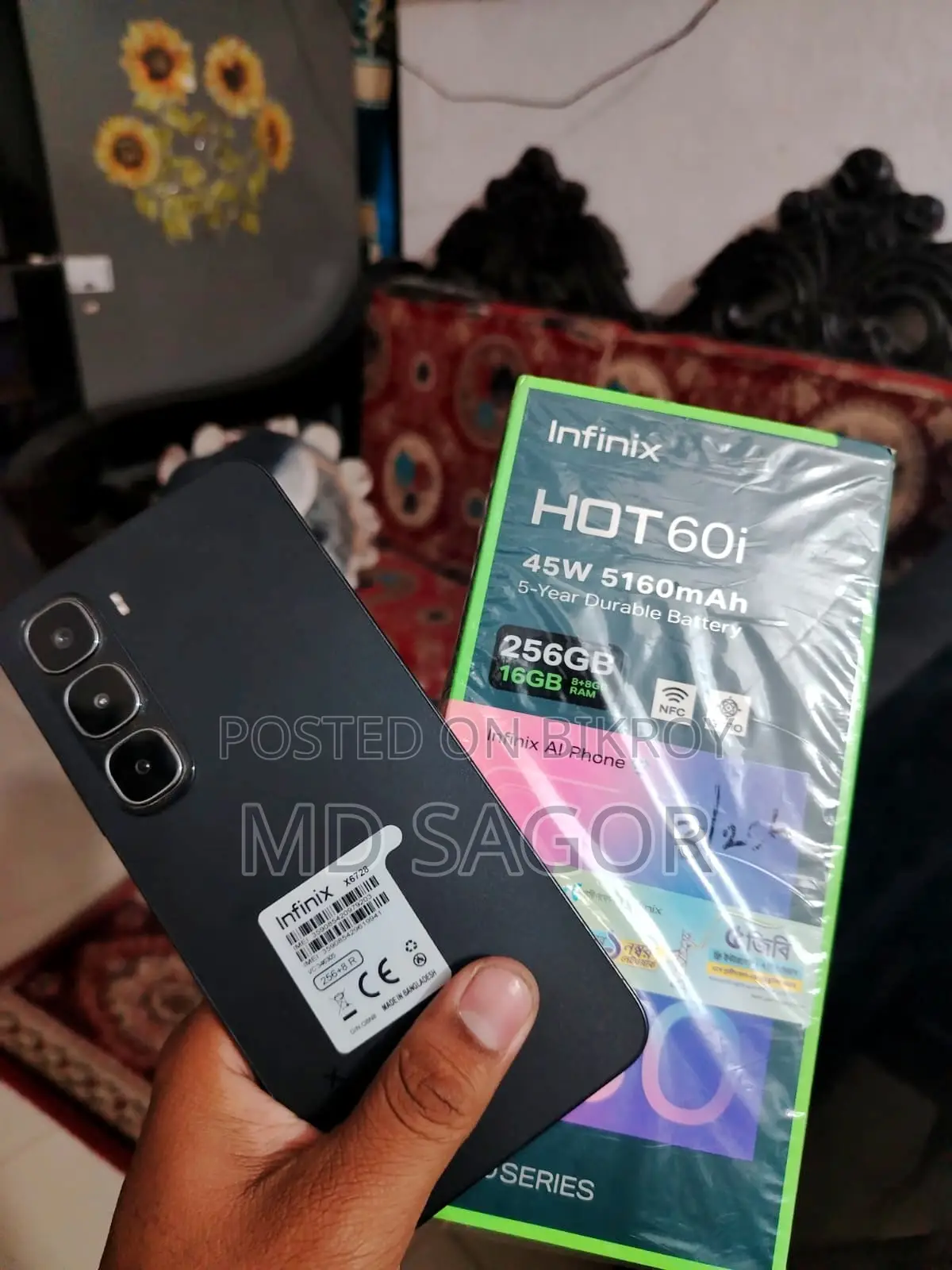 Infinix Hot 60i 8-256 (ব্যবহৃত)