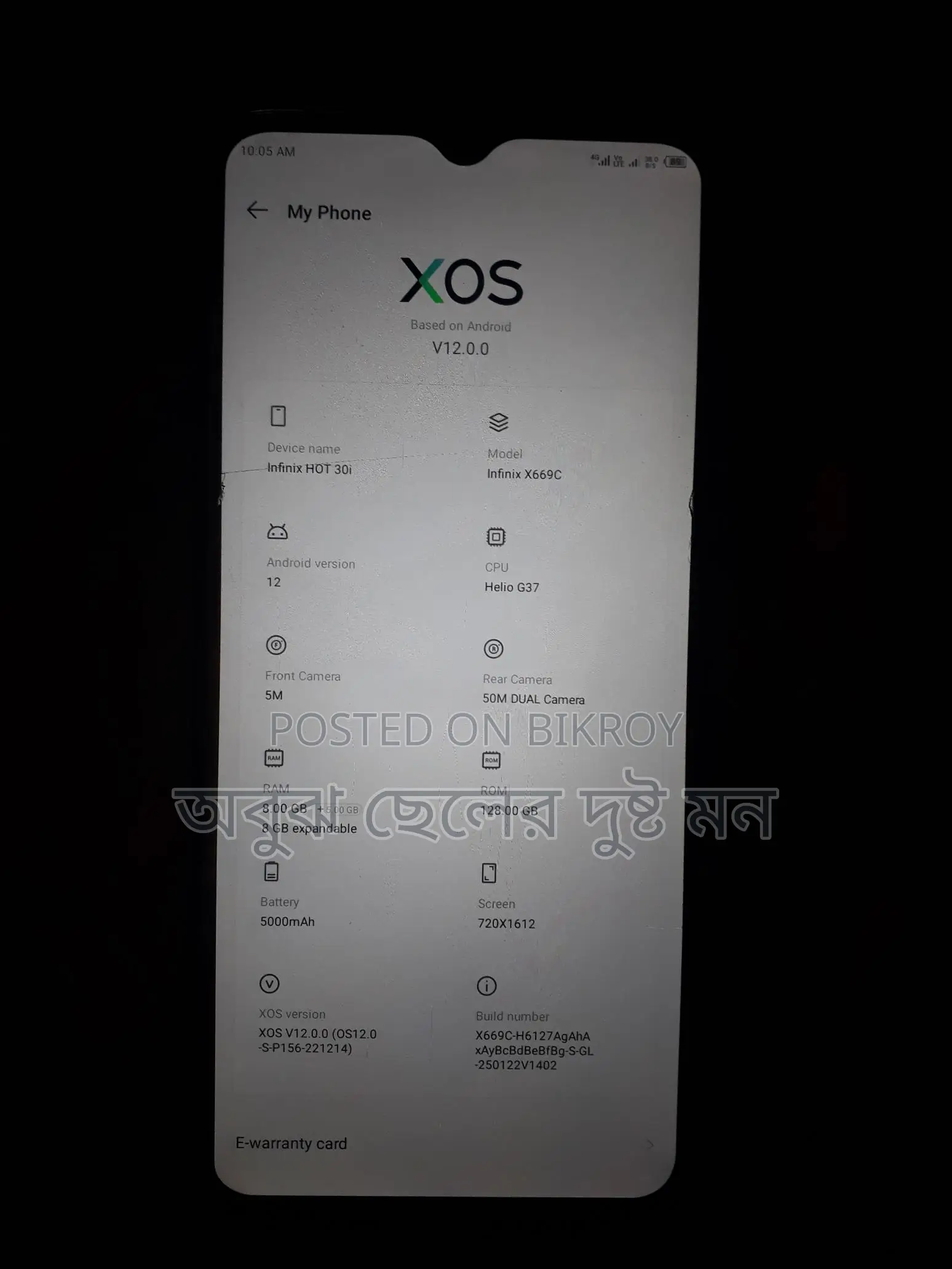 Infinix Hot 30i . (Used)