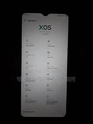 Infinix Hot 30i . (Used)