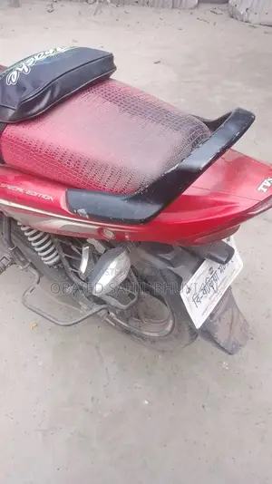 TVS Metro Plus . 2021