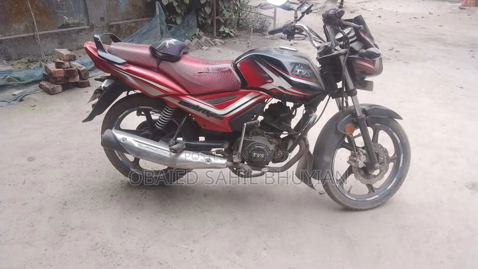 TVS Metro Plus . 2021