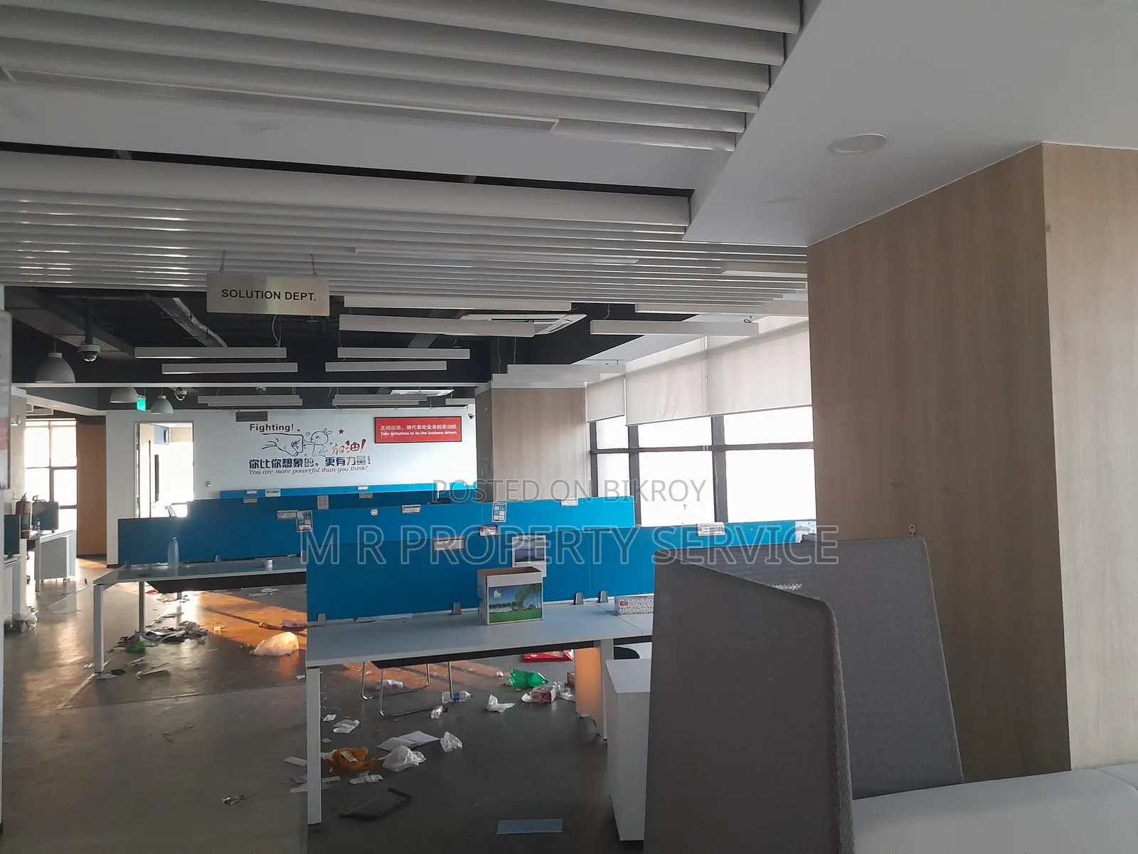 6050 Sqft Nice Open Commercial property rent in Gulshan Avenue