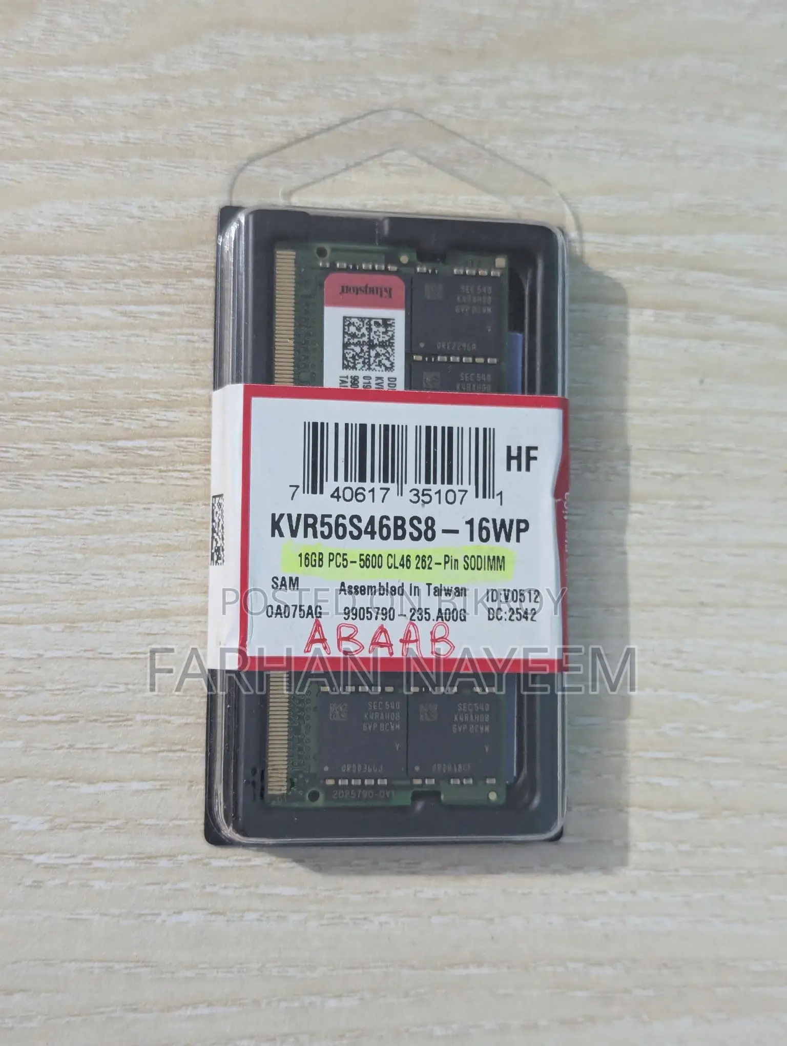 Kingston DDR5 5600 MHz Ram (Laptop Ram)