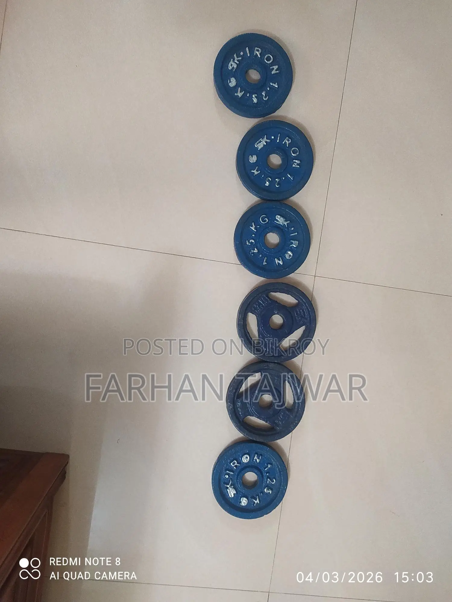Weight Plate