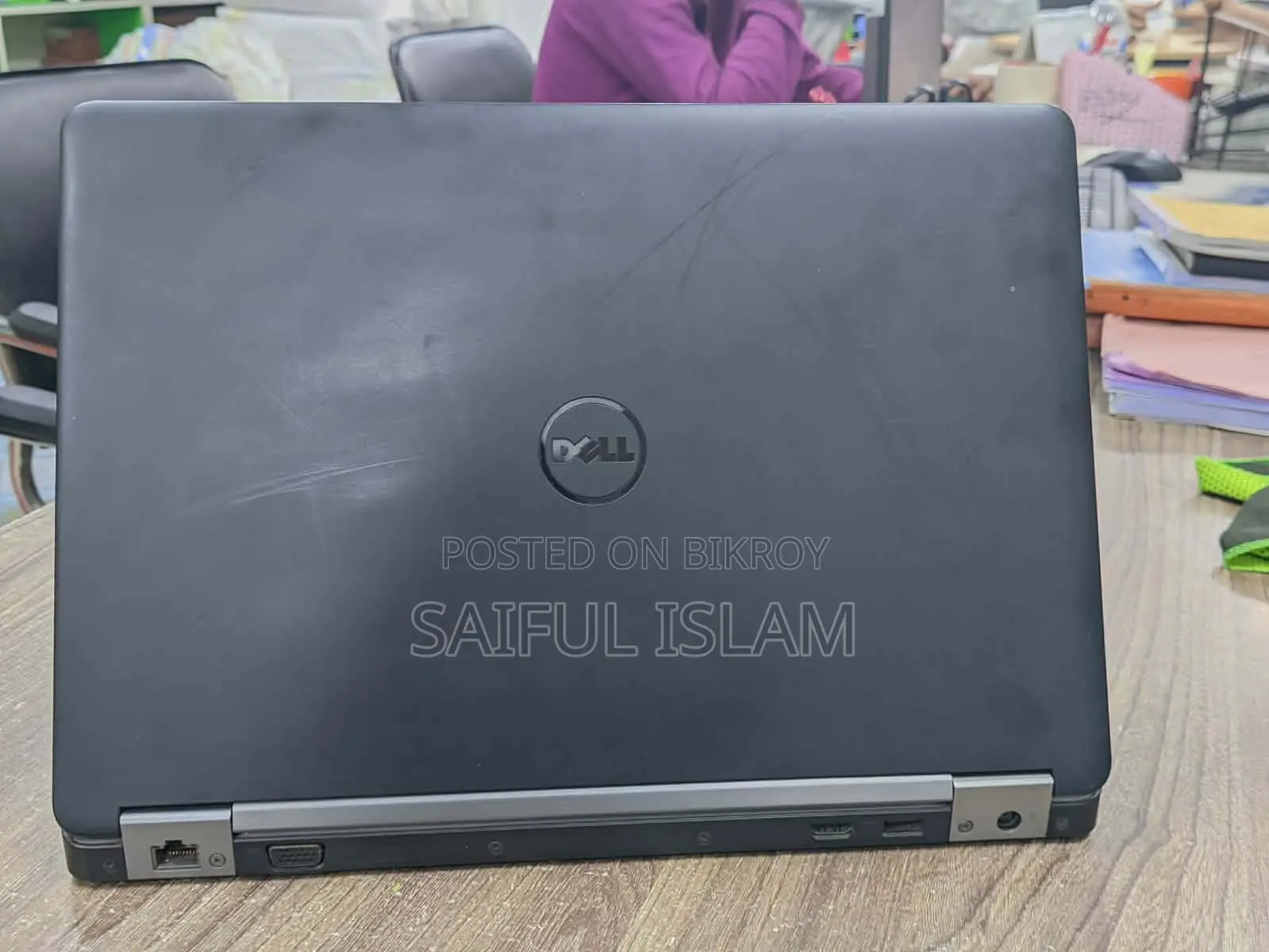 Dell Latitude E5470