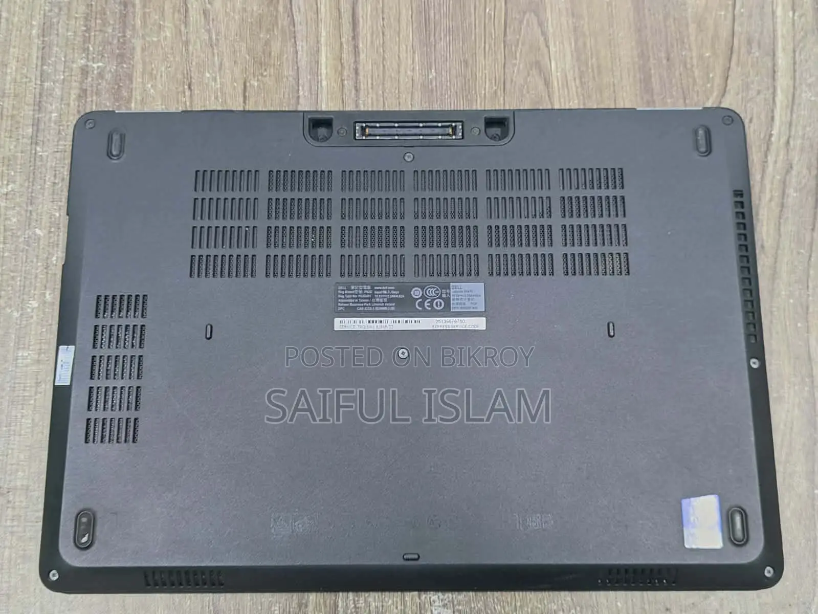 Dell Latitude E5470
