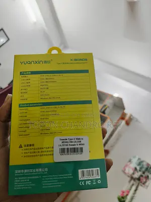 Yuanxin X-80505 Multiport 5 in 1 Aluminium Type C Hub