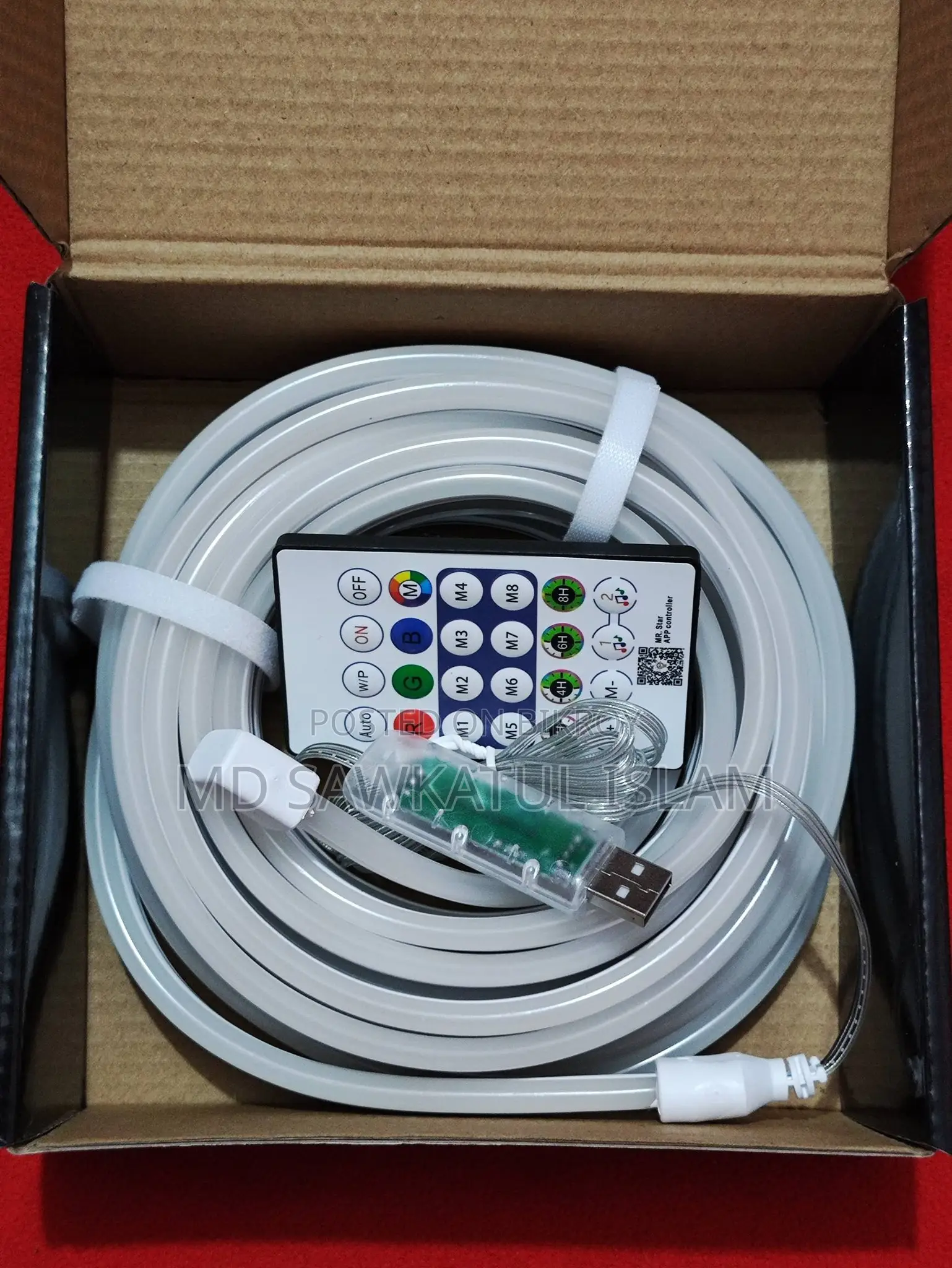 RGB LED NEON LIGHT