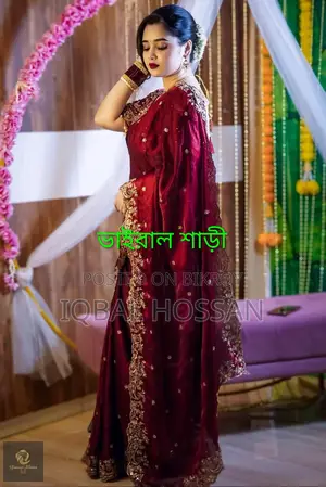 Viral Saree + Blouse Piece