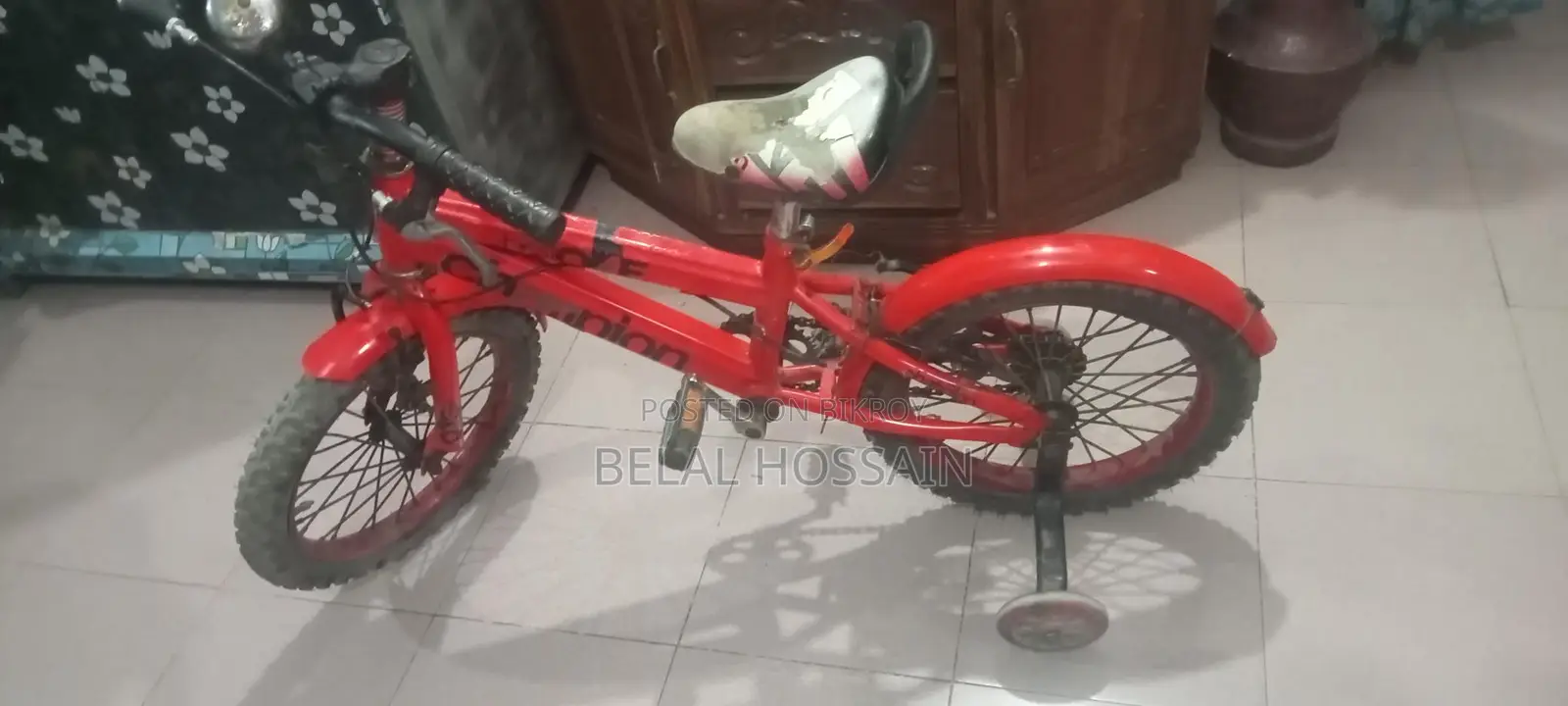 বাইসাইকেল বিক্রি হবে
