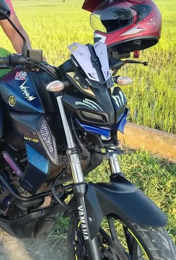 Yamaha MT 15 v2 2020
