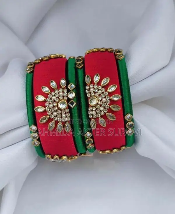চুড়ি বিক্রয়