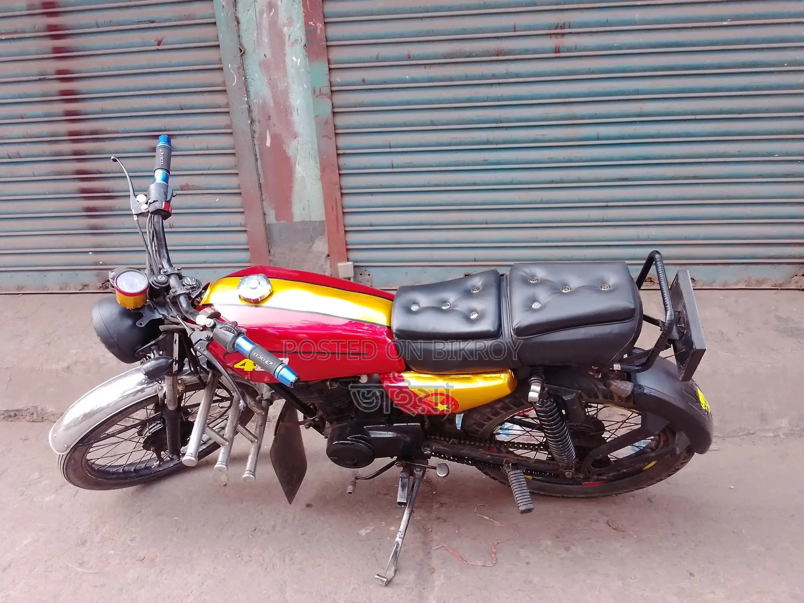 Honda CDI 2005