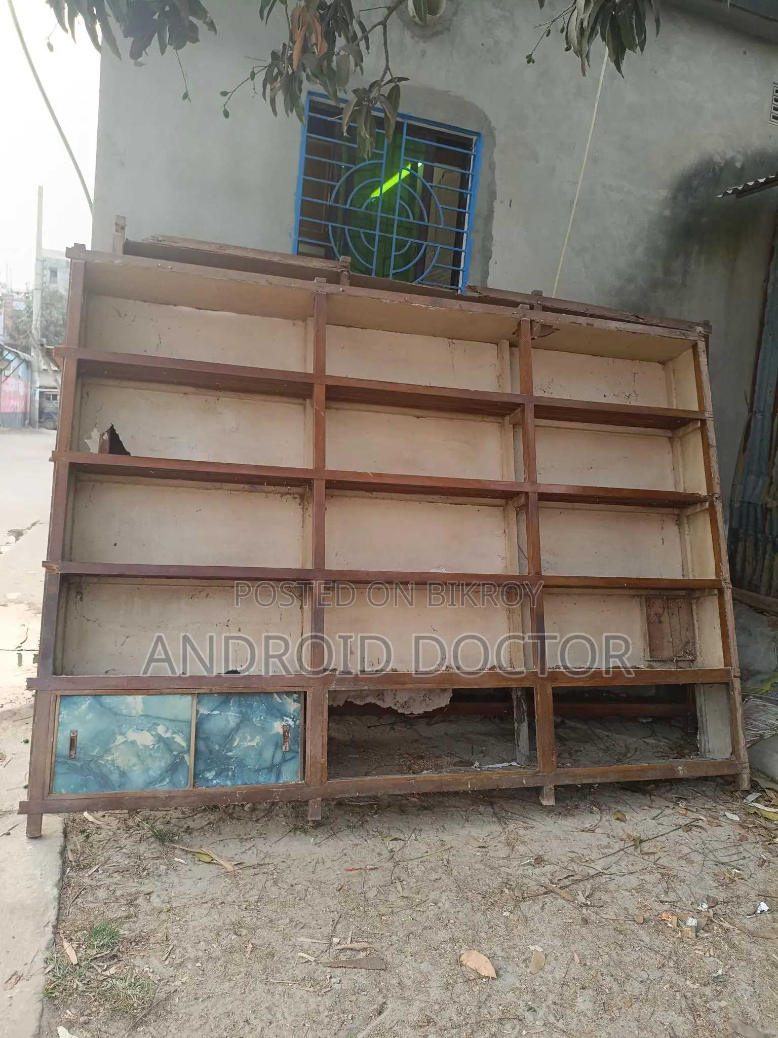 দোকানের রেক