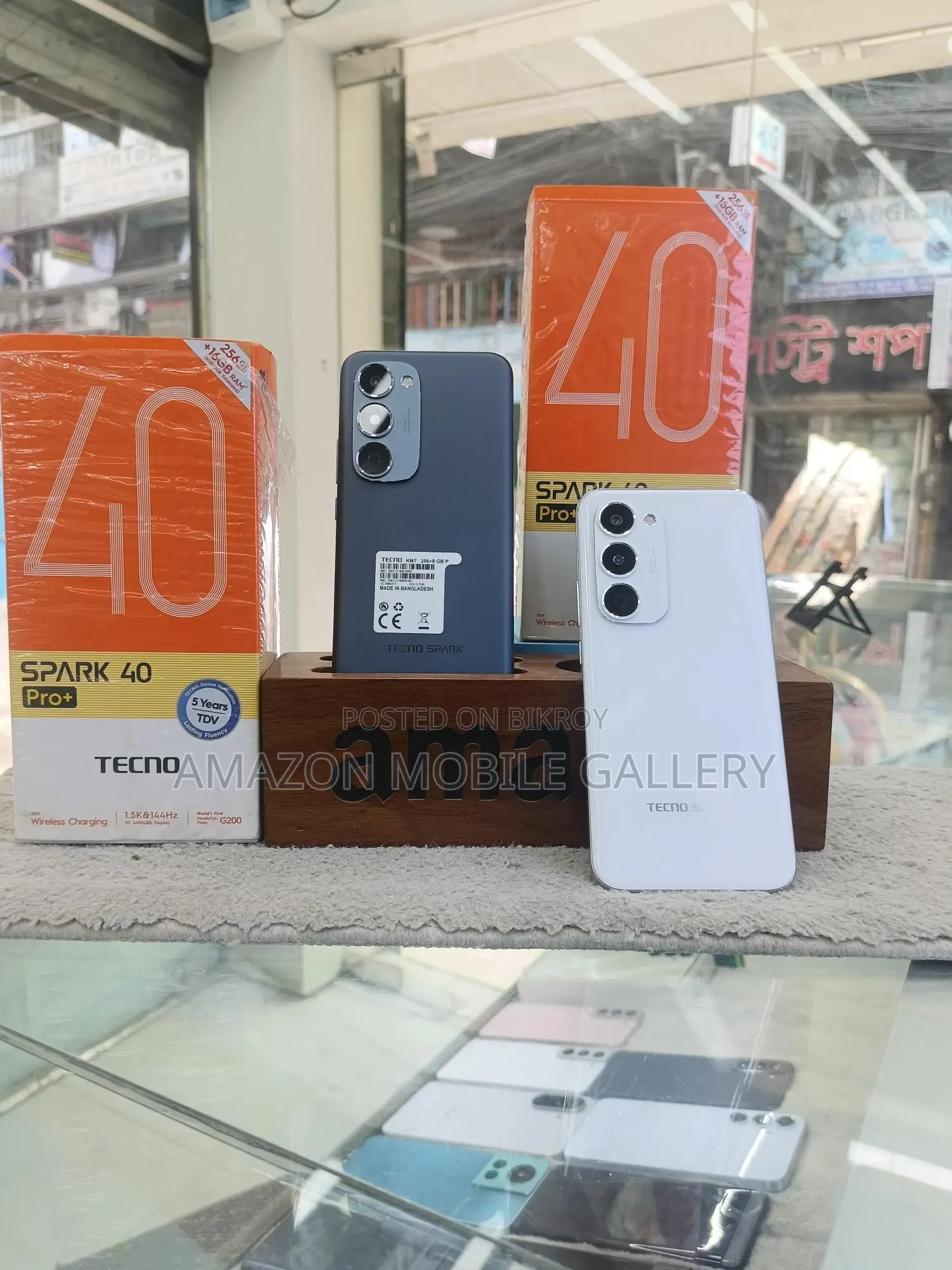 Tecno Spark 40 Pro +(8/256 (ব্যবহৃত)