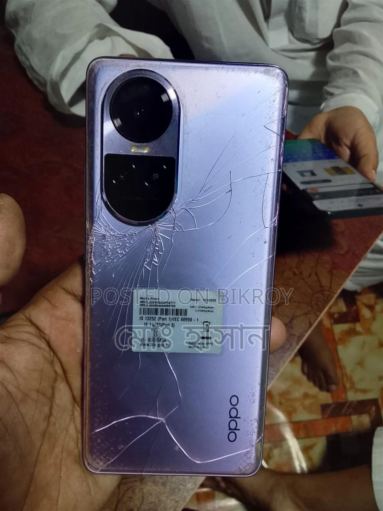 OPPO Reno10 (Used)