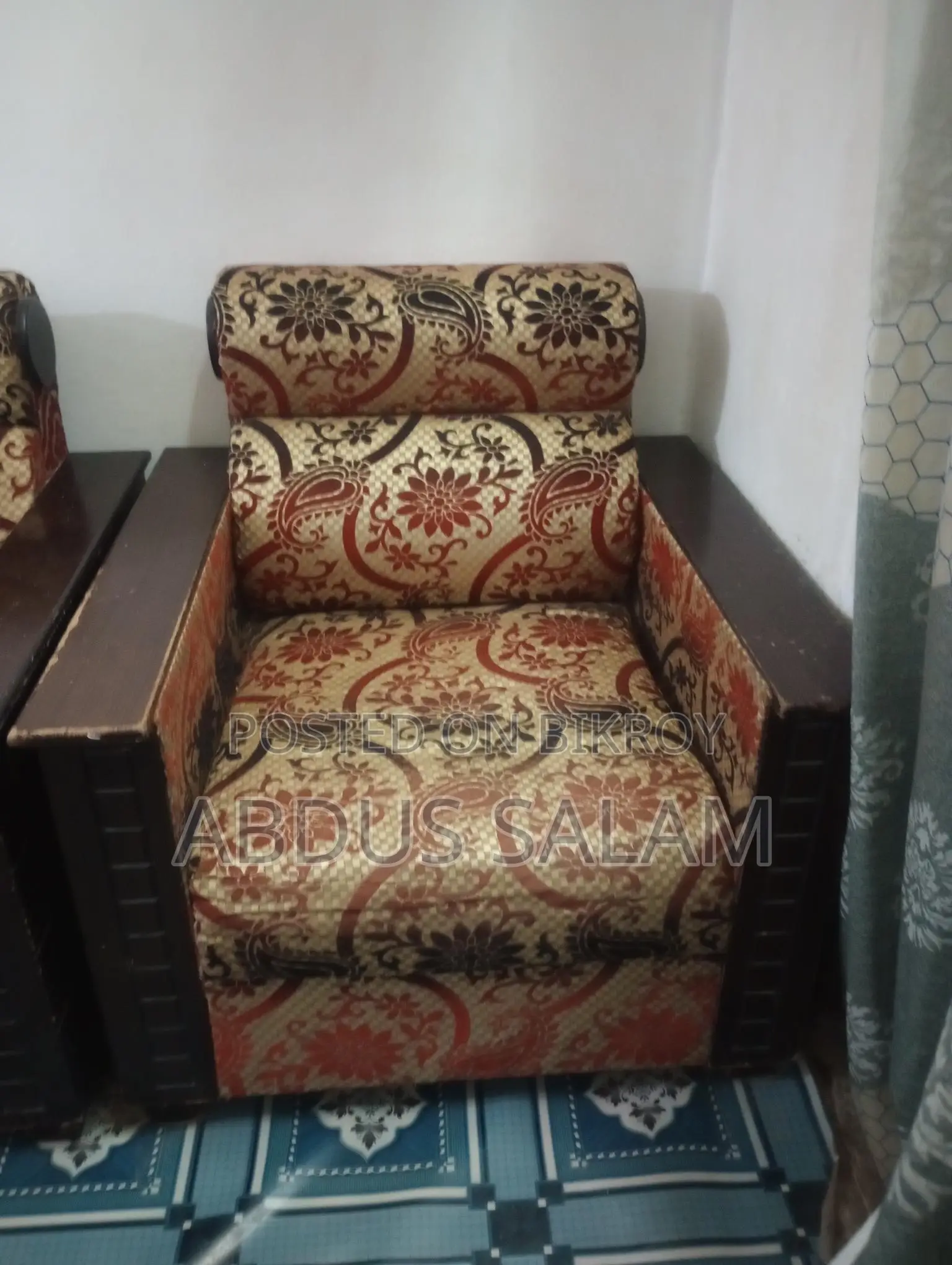সোফা সেট