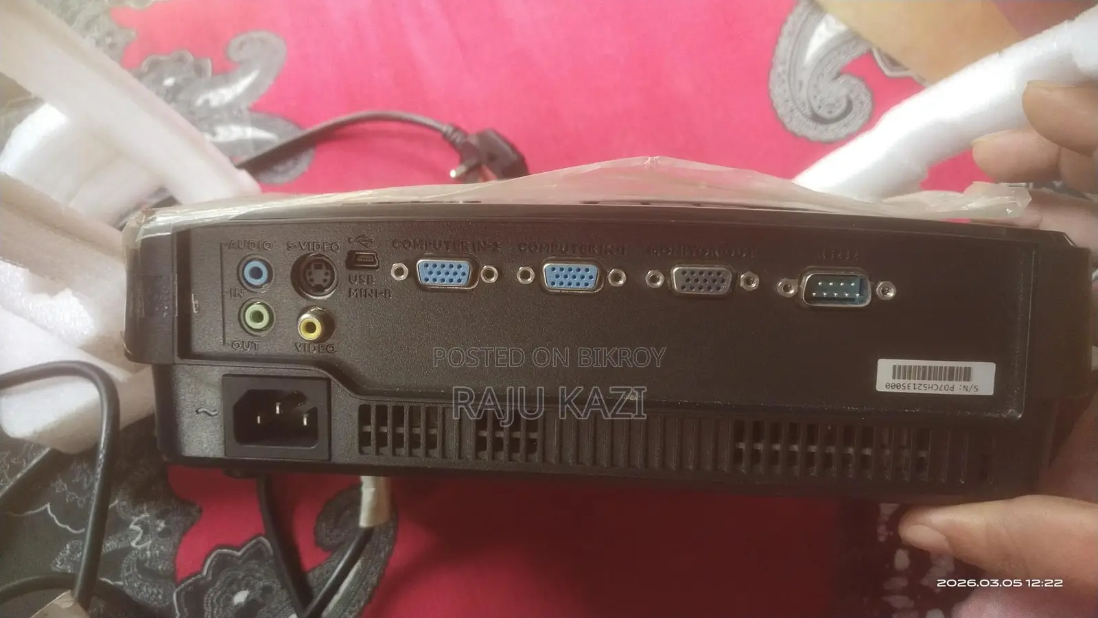 High-Quality Projector