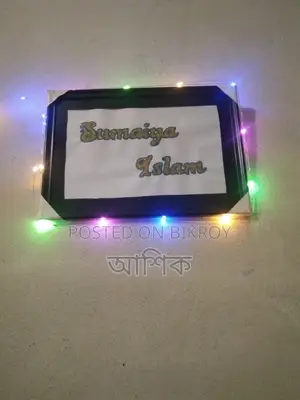 Get your name written on unique frames.
