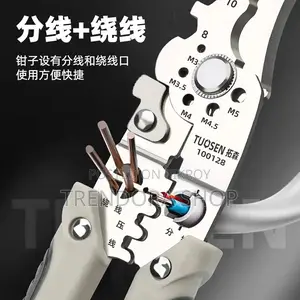 Multi-Functional Wire Stripper