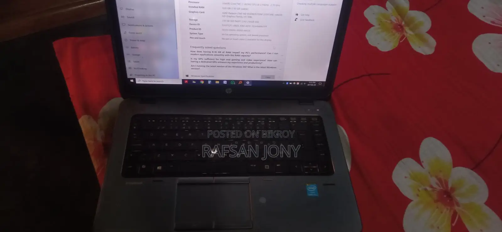 এইচপি এলিটবুক ৮৪০