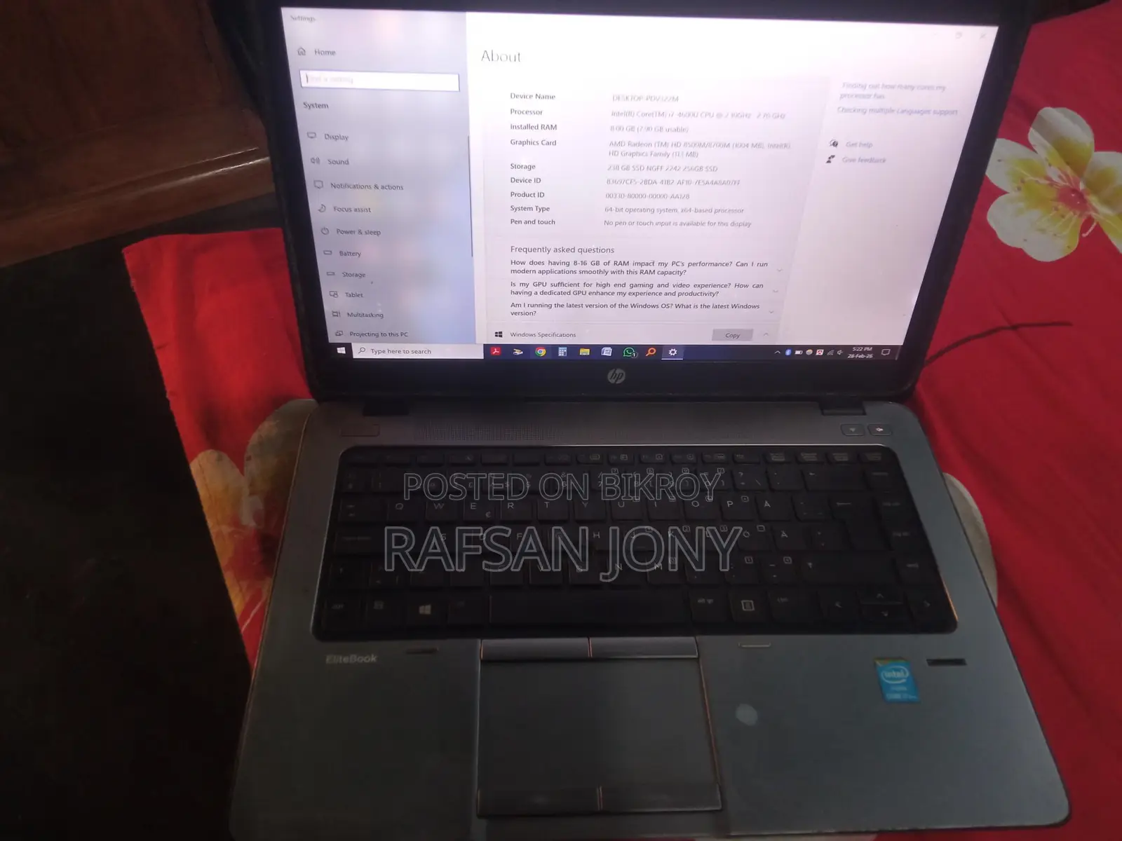 এইচপি এলিটবুক ৮৪০