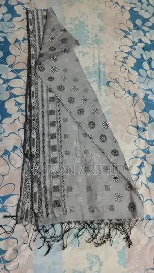 টু-পিস (বৈশাখী)