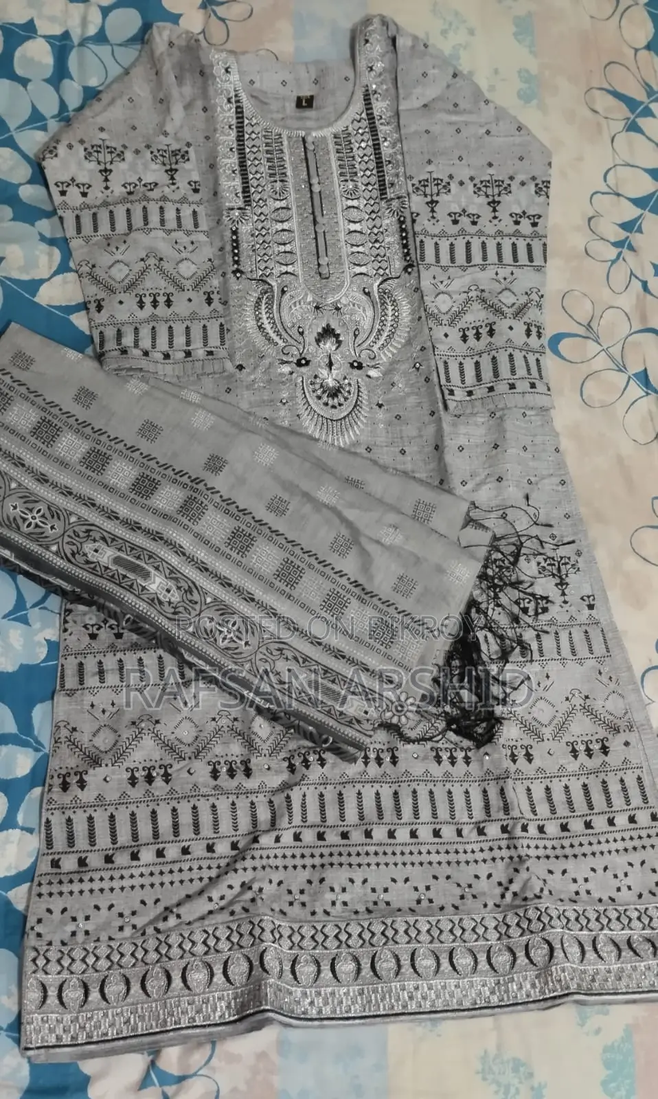 টু-পিস (বৈশাখী)