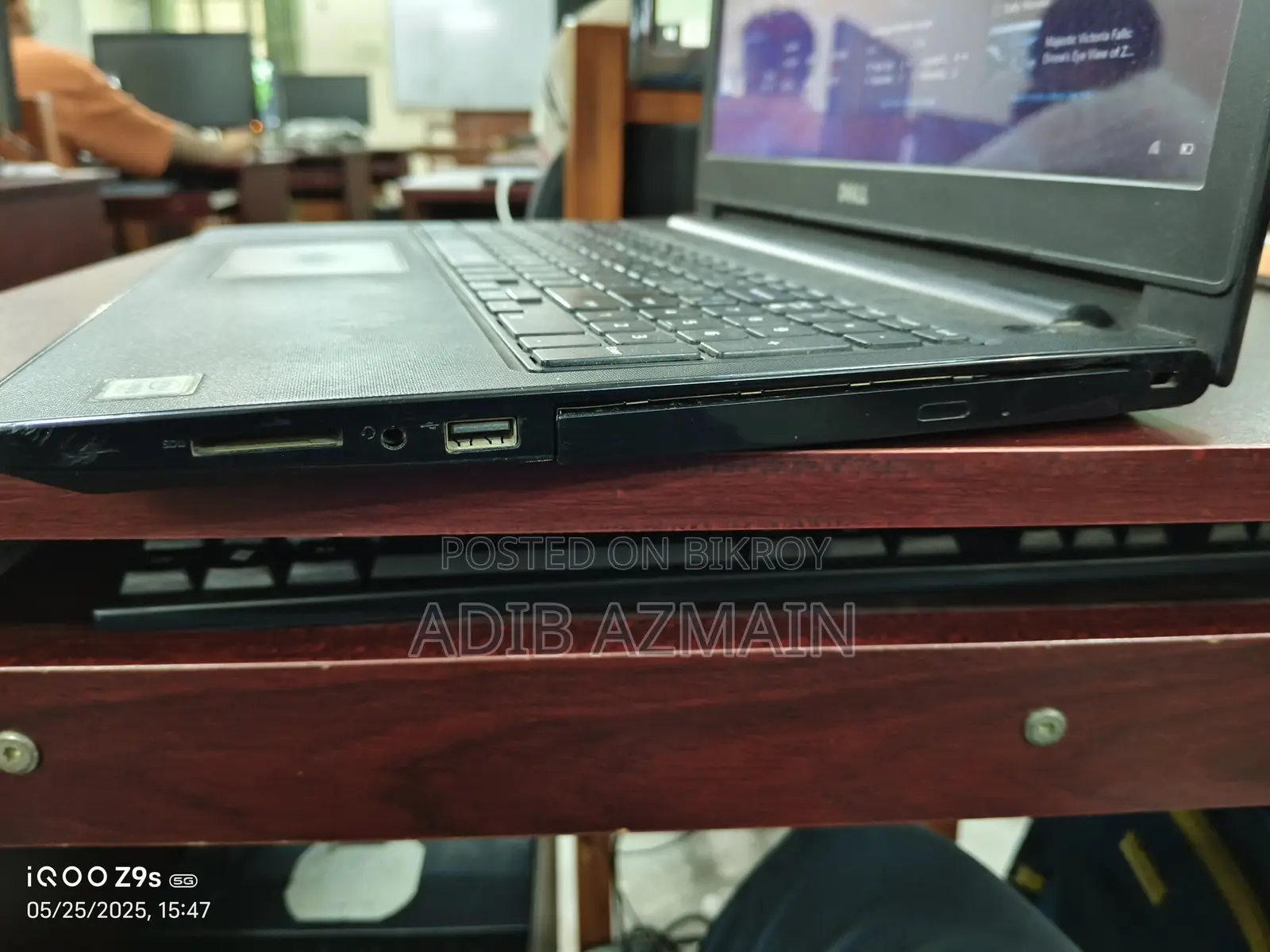 ডেল ইন্সপায়রন ১৫ ৩৫৬৭