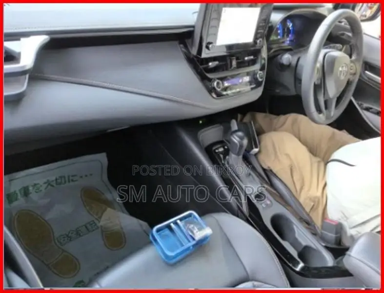 Toyota Corolla Touring WXB Pearl 2021