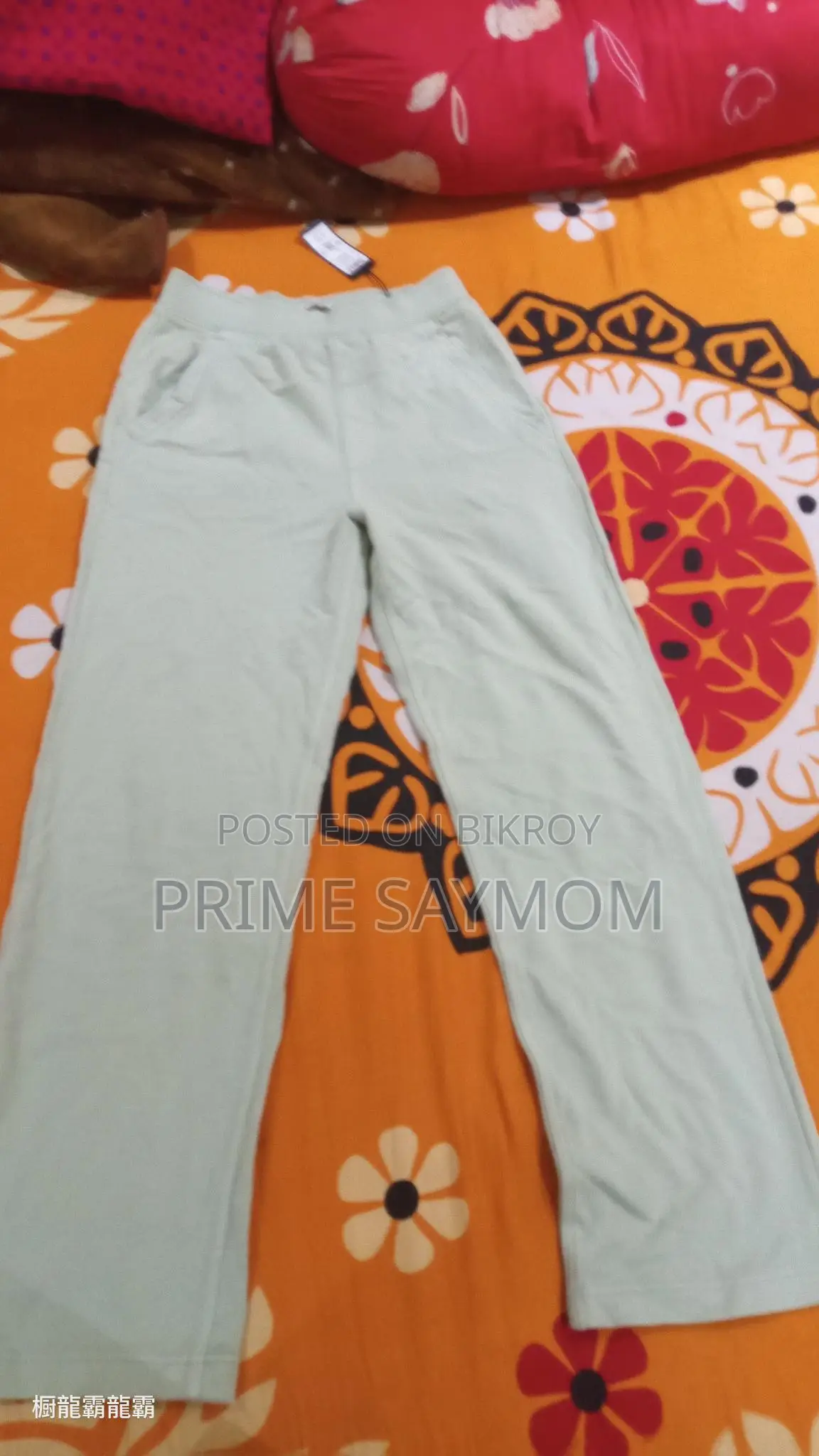 Authentic Baggypant