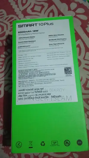 Infinix Smart 10 plus 4.5G (Used)