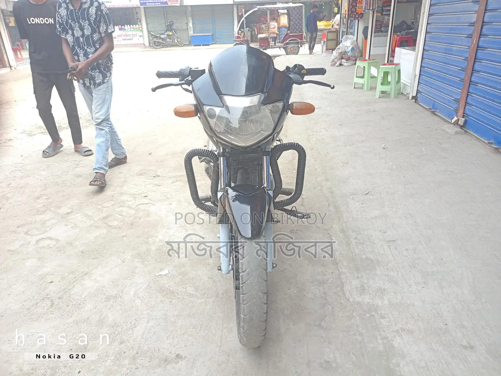 TVS Apache RTR 2015