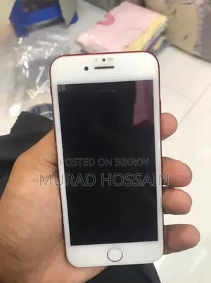 Apple iPhone 7 (Used)