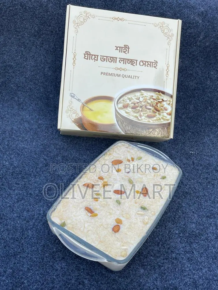 ঘিয়ে ভাজা লাচ্চা সেমাই