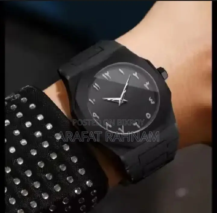 Arabic Aura Watch