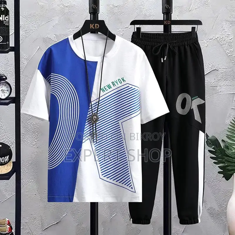 Mash T-shirt & Full Pant Set