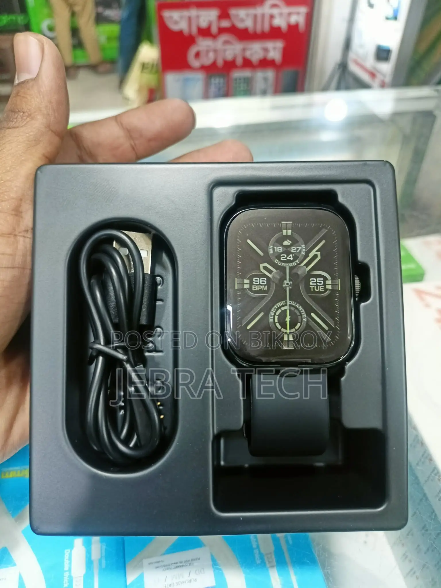 Oraimo Watch 5 Lite (২০% ডিসকাউন্ট) | ওয়াটারপ্রুফ ১ বছরের ওয়ারেন্টি