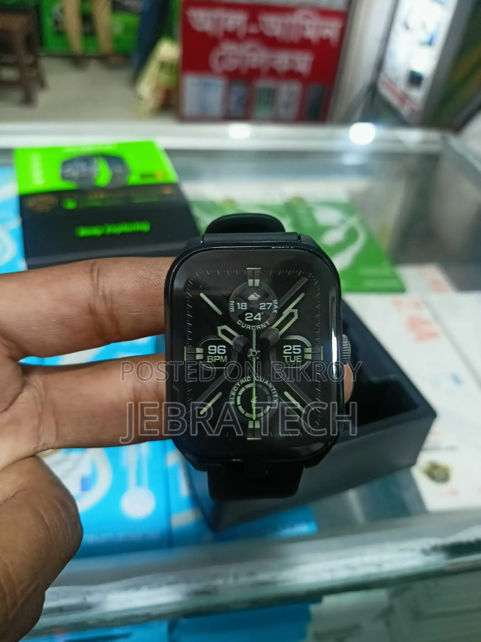 Oraimo Watch 5 Lite (২০% ডিসকাউন্ট) | ওয়াটারপ্রুফ ১ বছরের ওয়ারেন্টি