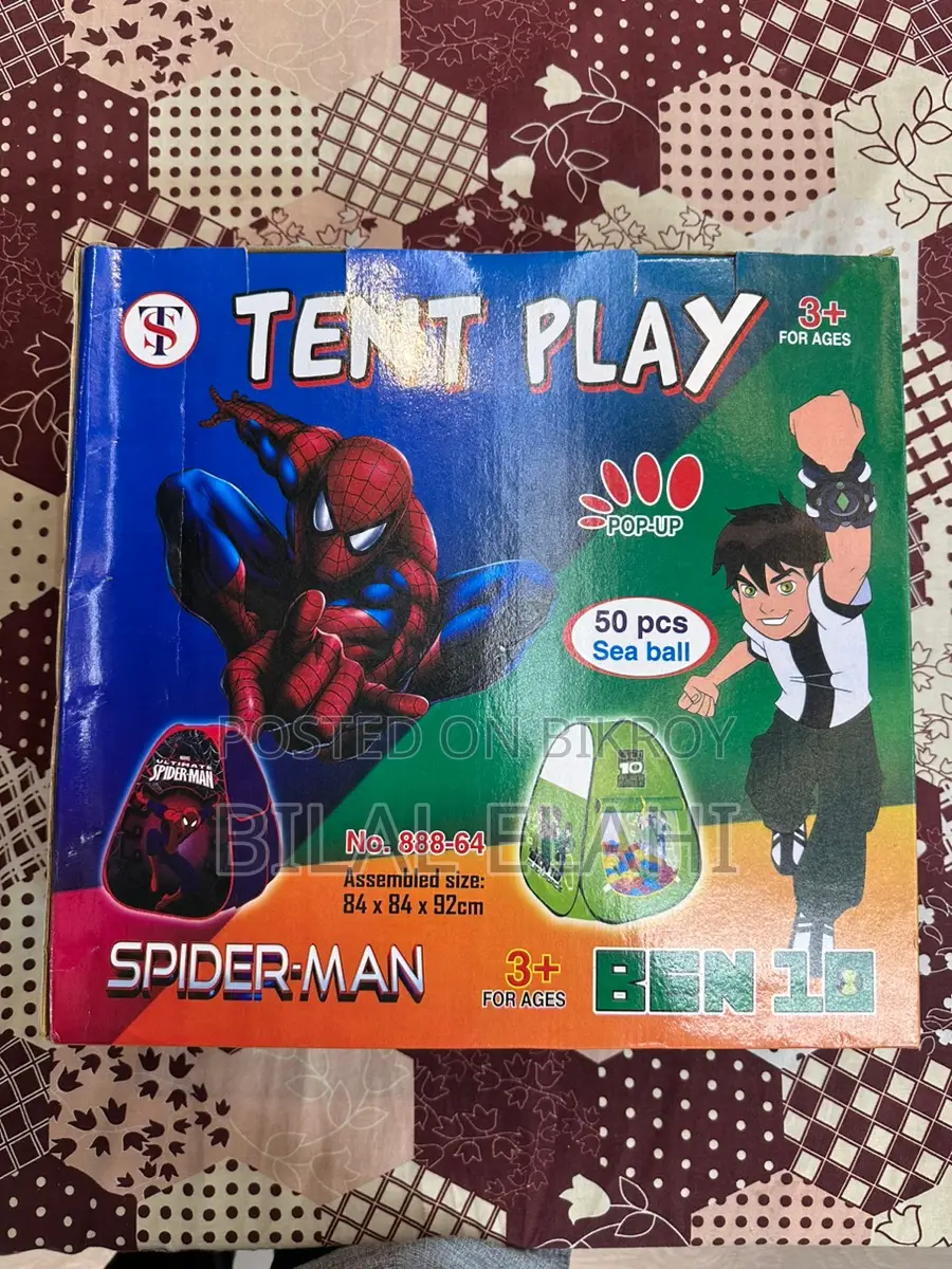 বাচ্চাদের জন্য ৫০ পিস বল সেট সহ টেন্ট প্লে হাউস